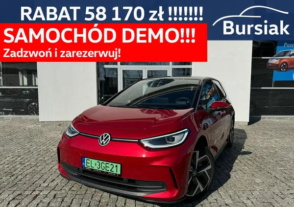 volkswagen Volkswagen ID.3 cena 169900 przebieg: 4700, rok produkcji 2023 z Brzostek